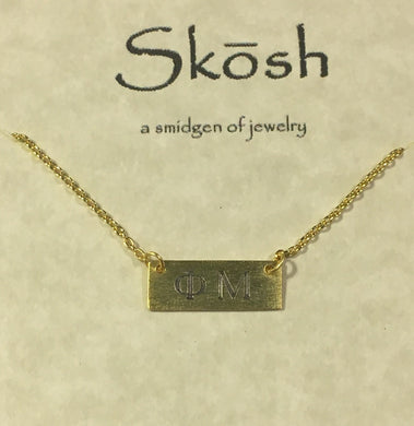 ♦️Phi Mu-Sorority Bar Necklace-Gold